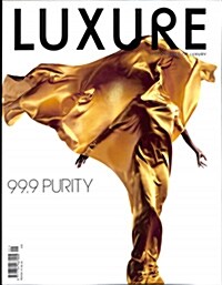 Luxure (반년간 영국판) : 2016년 No.24